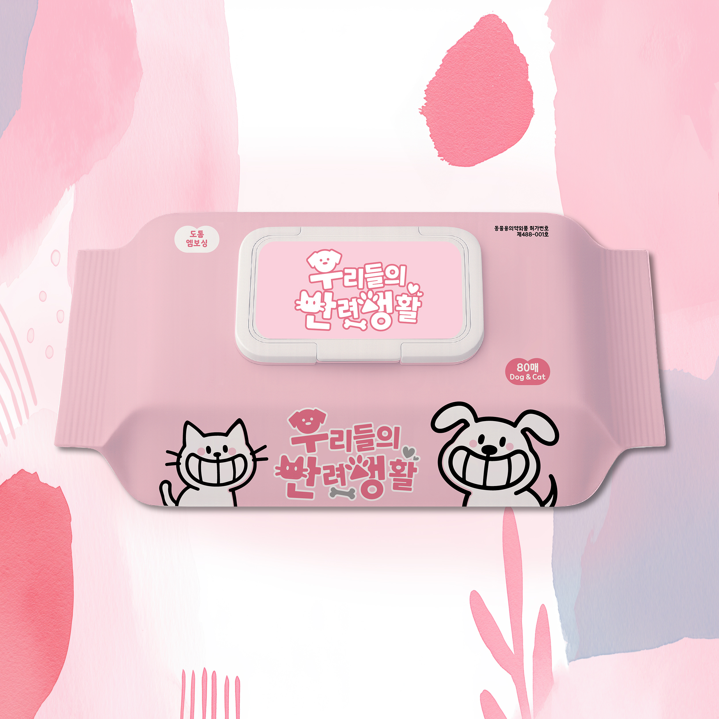 우리들의반려생활 80매 펫티슈